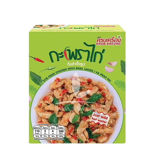 STIR FRIED CHICKEN WITH BASIL LEAVES / KA PRAO KAI