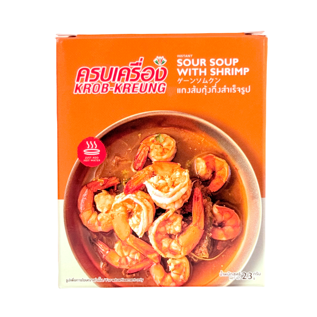 SOUR SOUP WITH SHRIMP